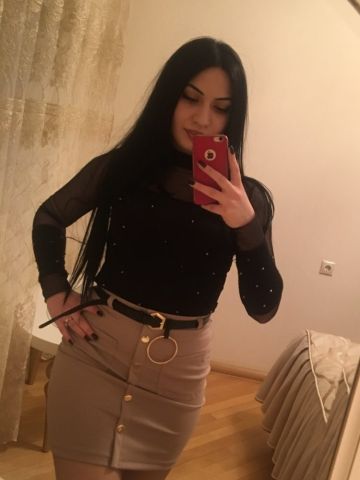 Лея